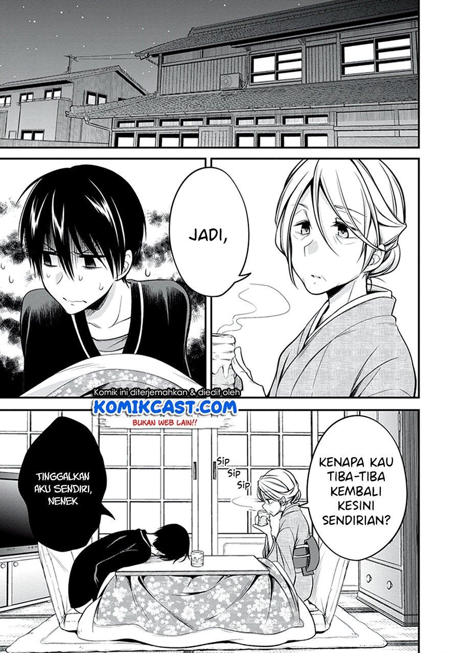 Koi to Utatane Chapter 28